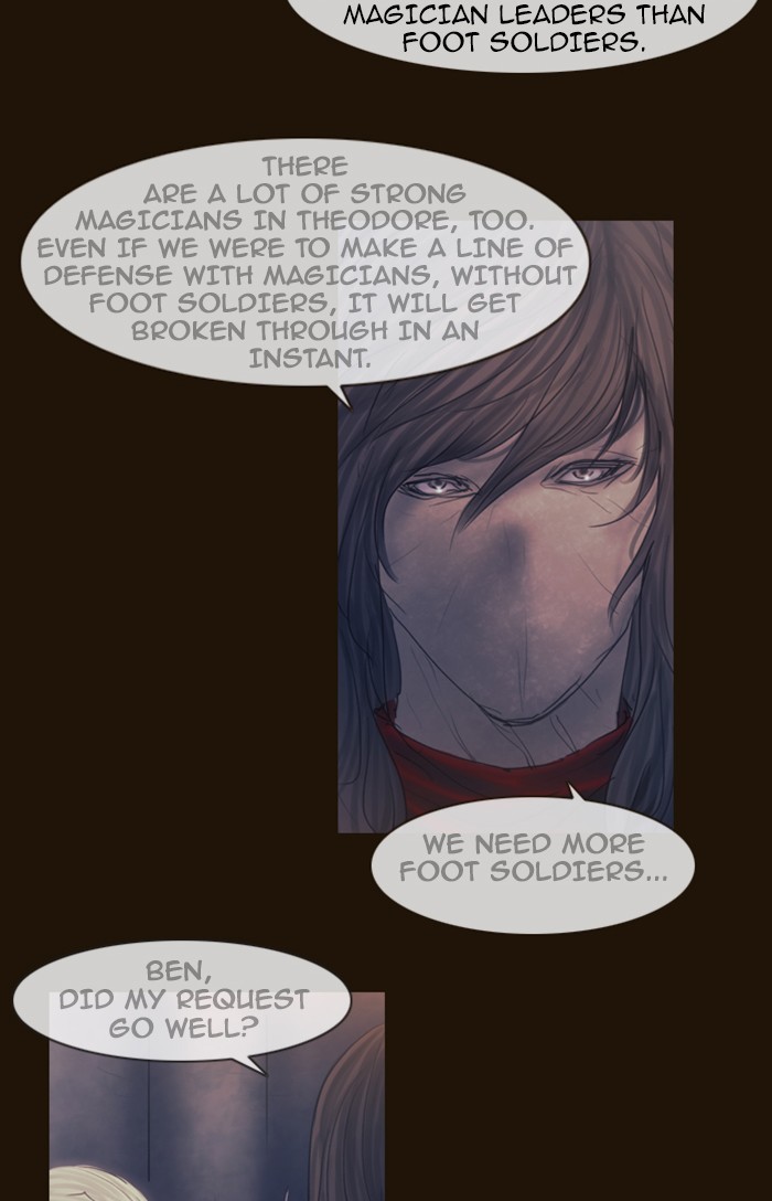 Page 15 of Chapter 268