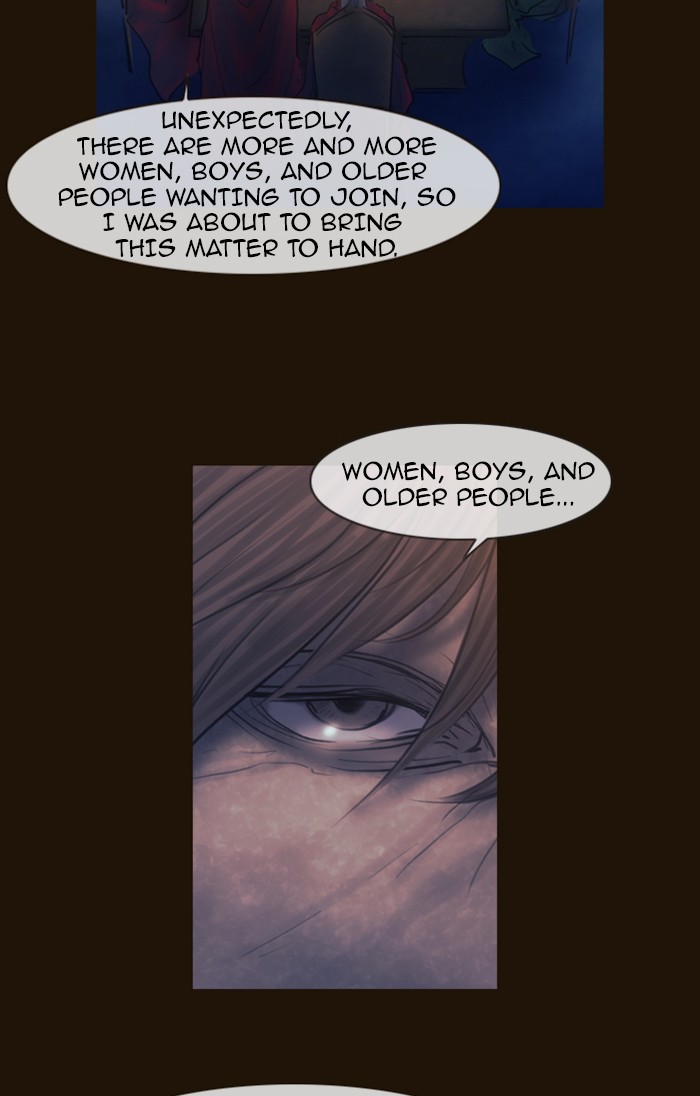 Page 17 of Chapter 268