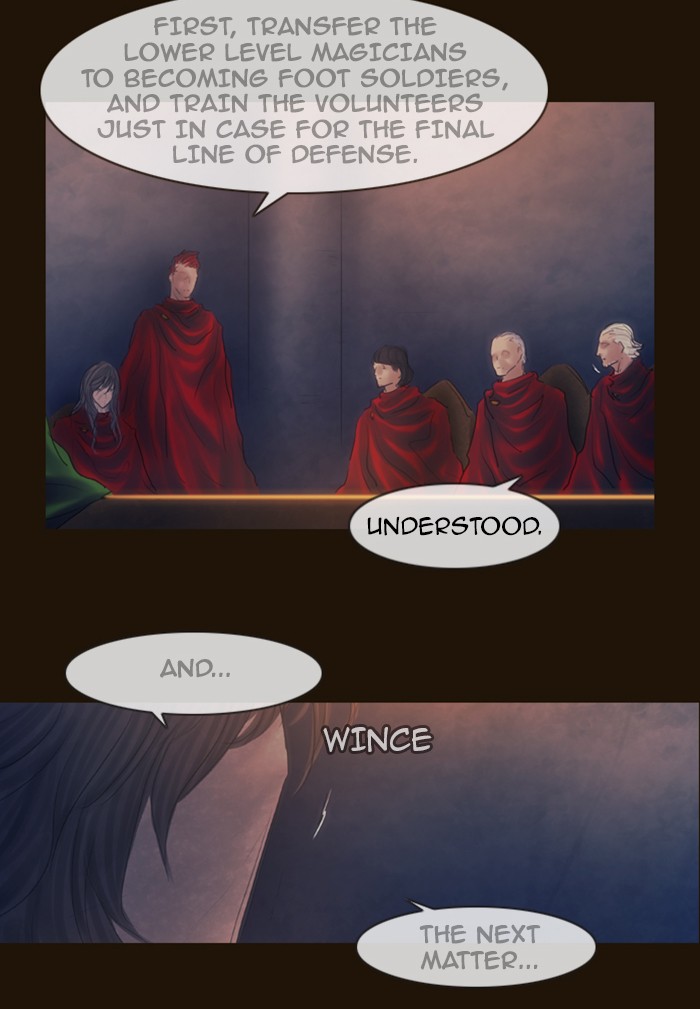 Page 18 of Chapter 268