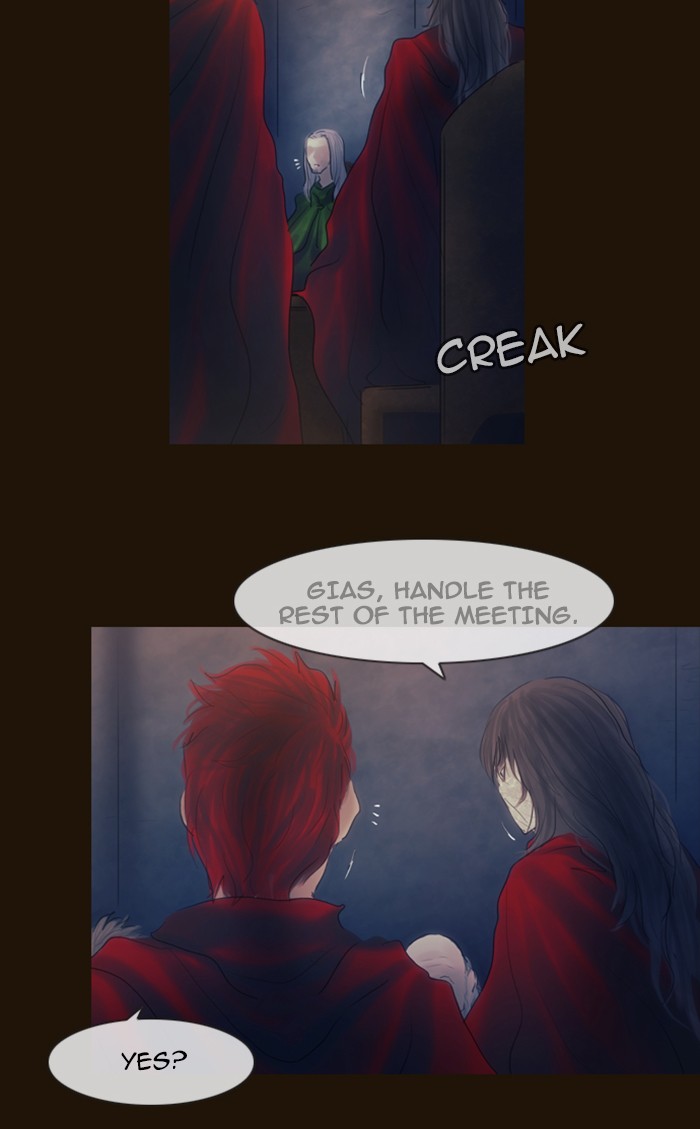 Page 21 of Chapter 268