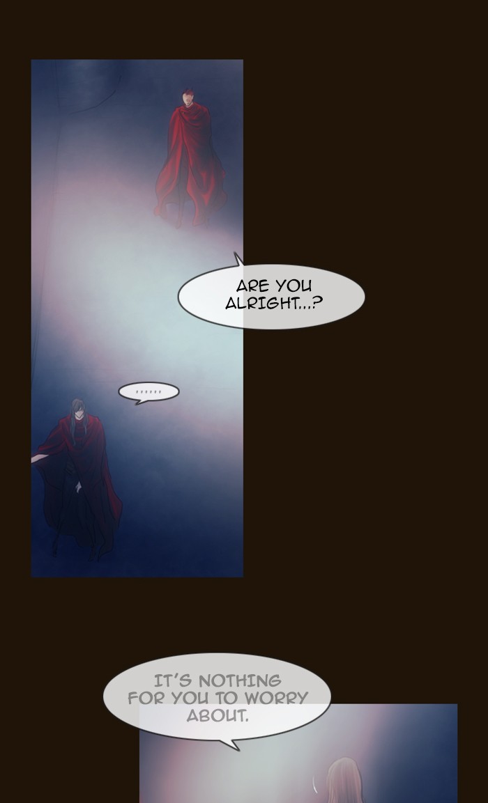 Page 25 of Chapter 268