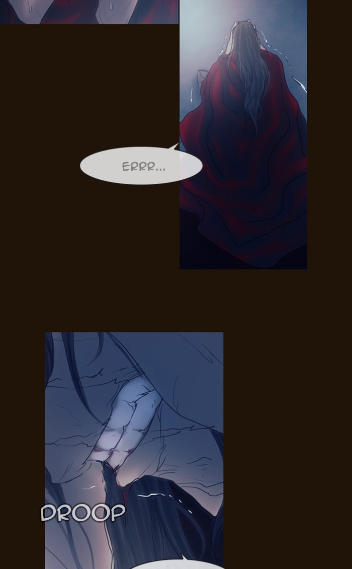 Page 35 of Chapter 268