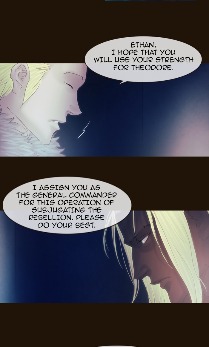 Page 42 of Chapter 268