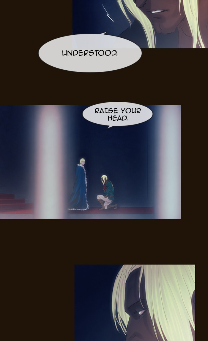 Page 44 of Chapter 268