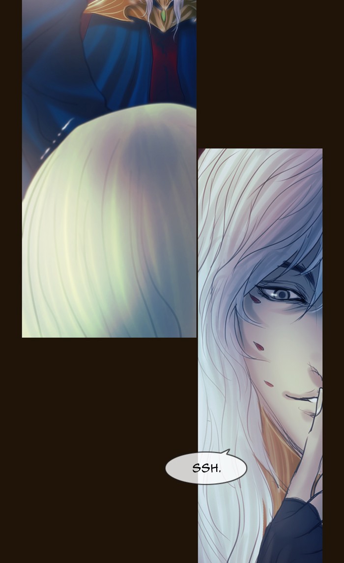 Page 48 of Chapter 268