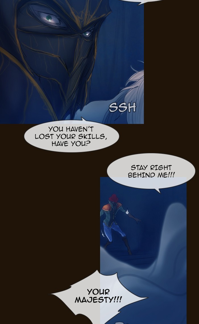 Page 64 of Chapter 268