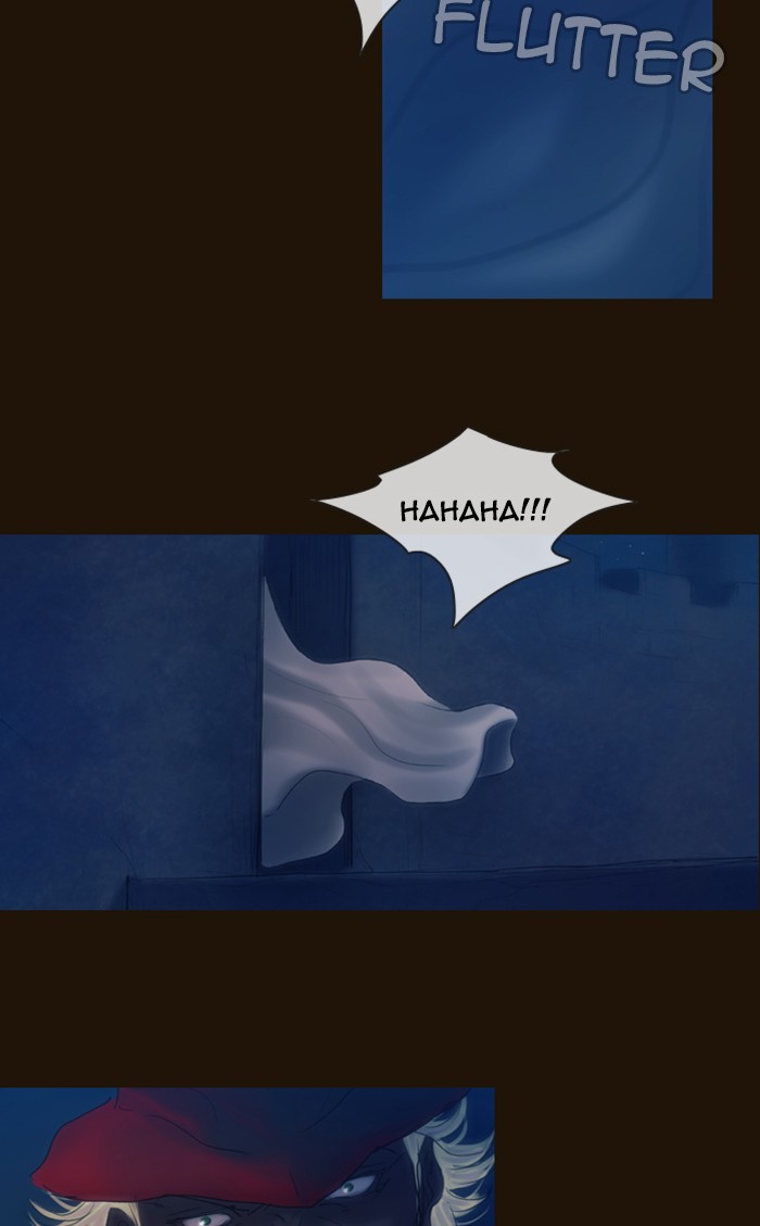 Page 65 of Chapter 268