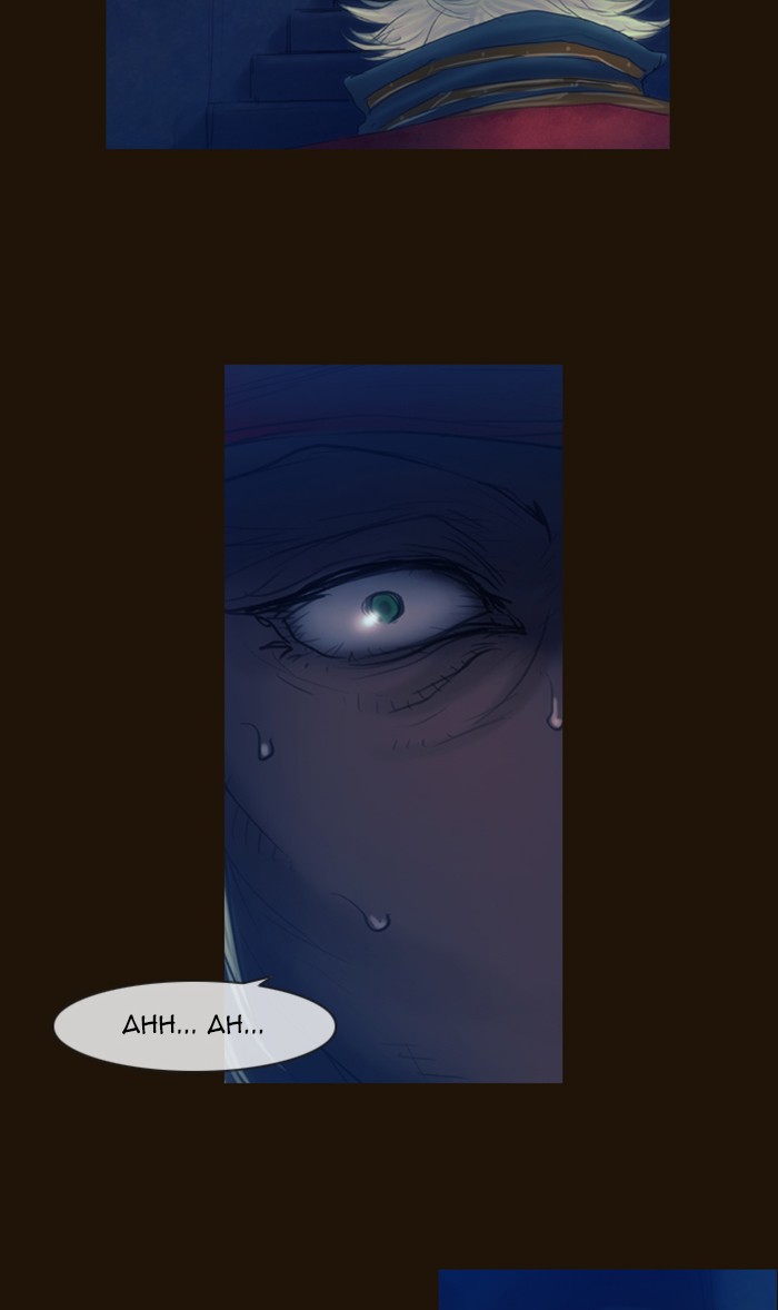 Page 67 of Chapter 268
