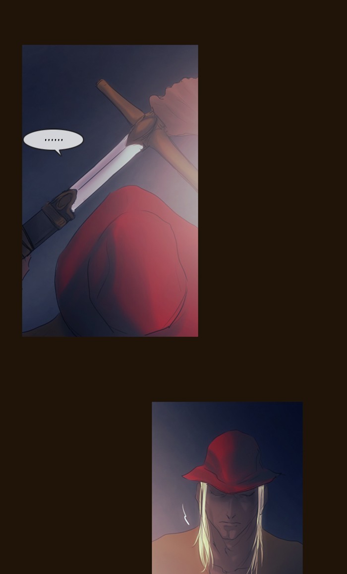 Page 73 of Chapter 268