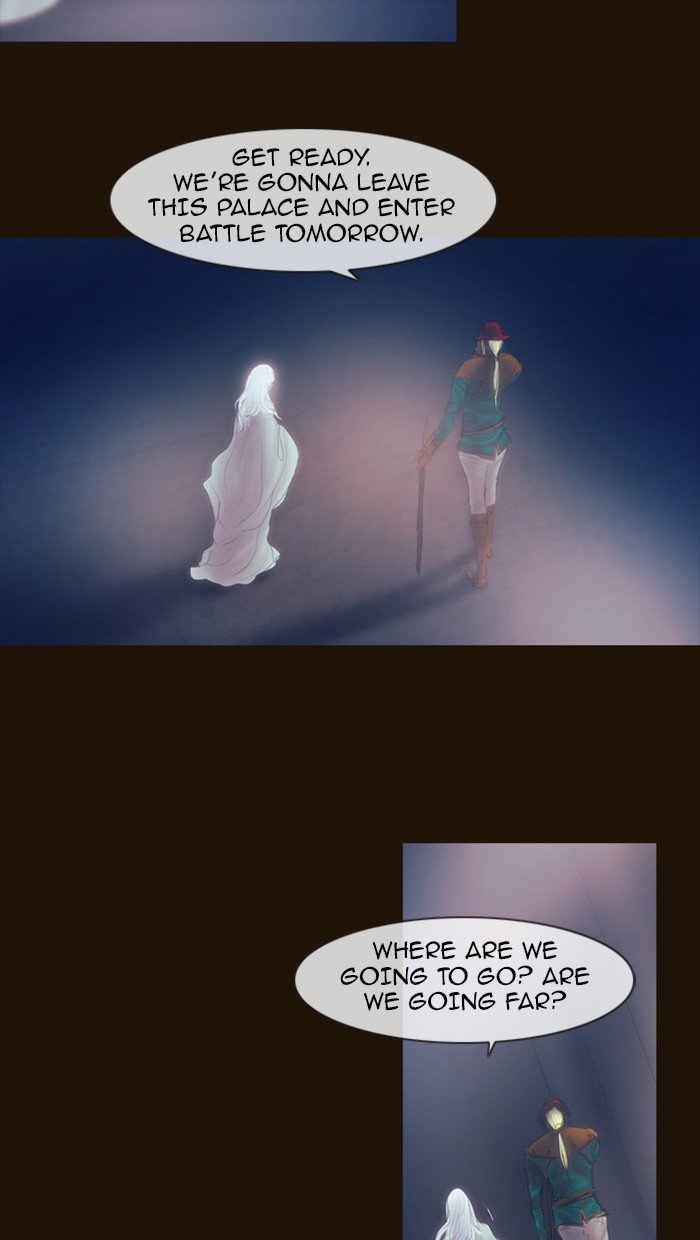 Page 75 of Chapter 268