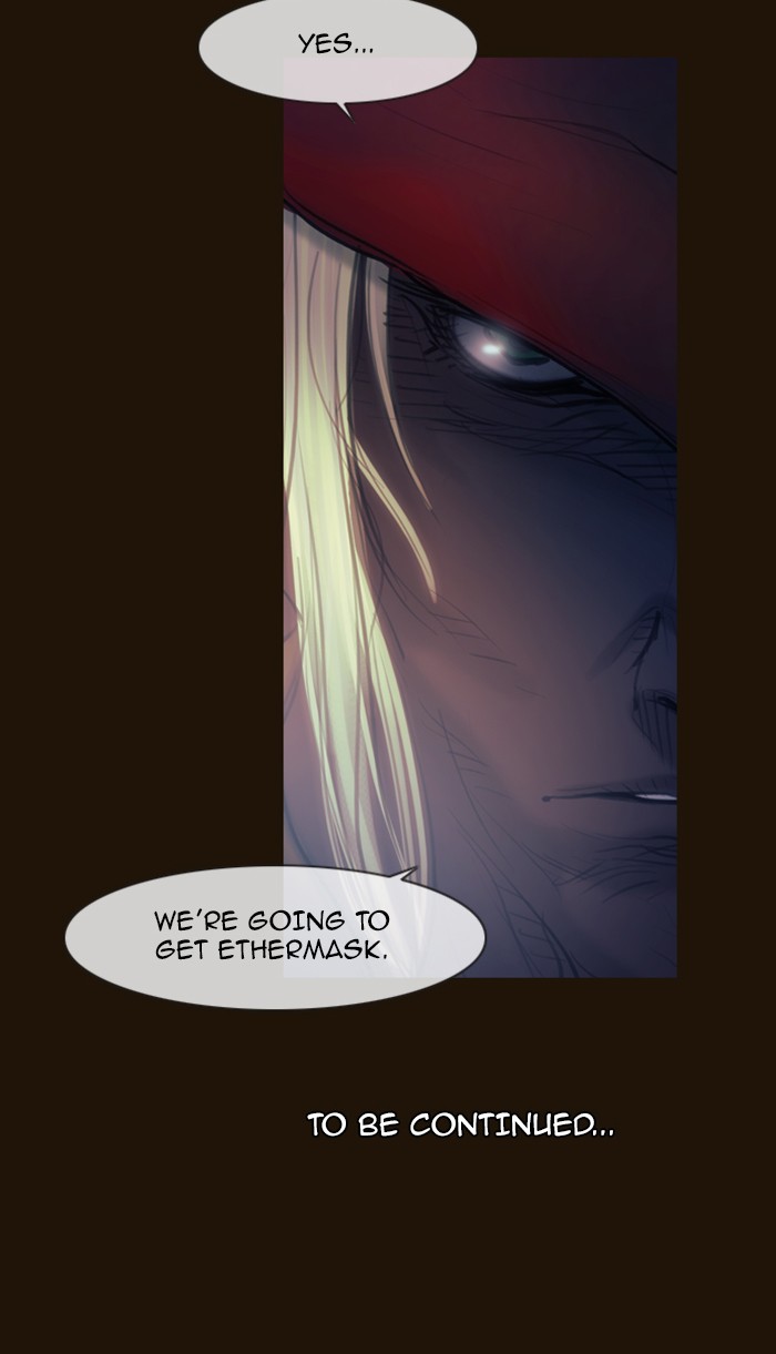 Page 77 of Chapter 268