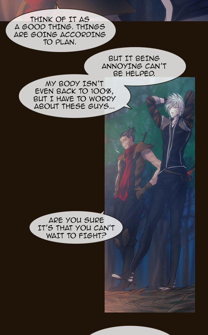 Page 4 of Chapter 269