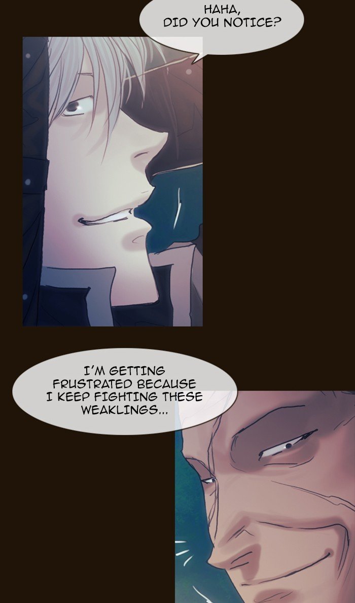Page 5 of Chapter 269