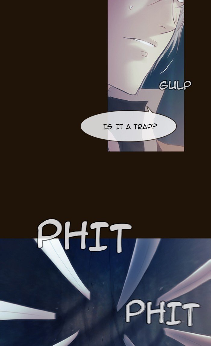 Page 11 of Chapter 269