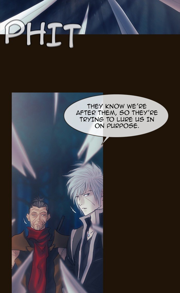 Page 12 of Chapter 269