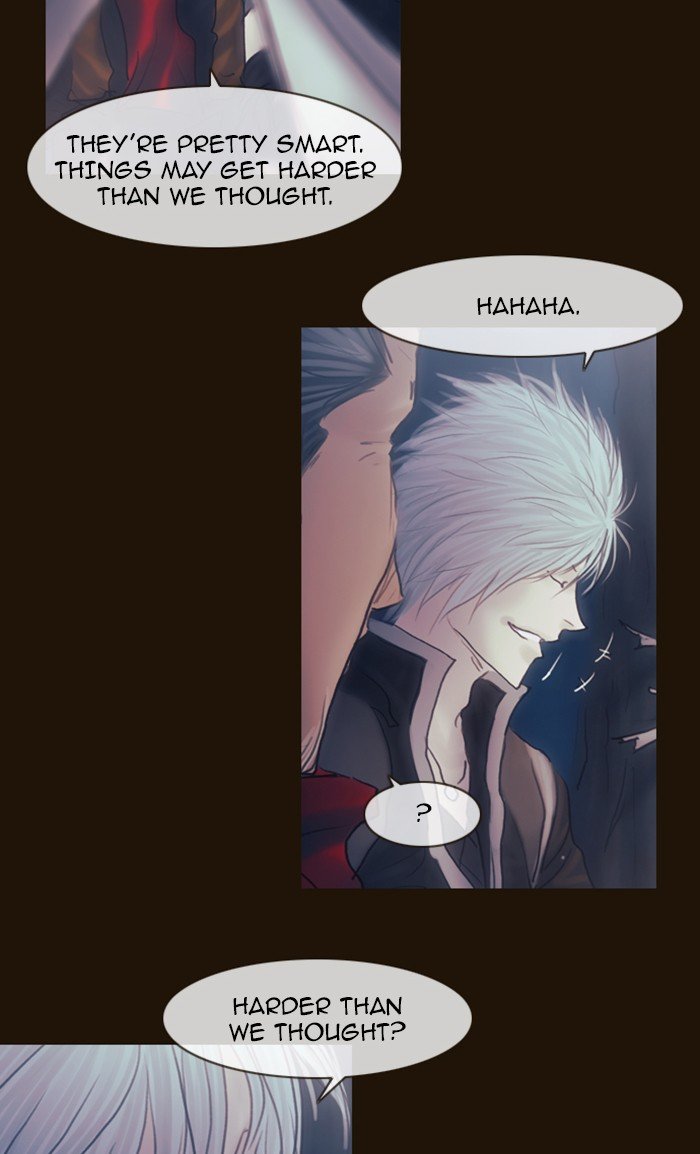 Page 13 of Chapter 269