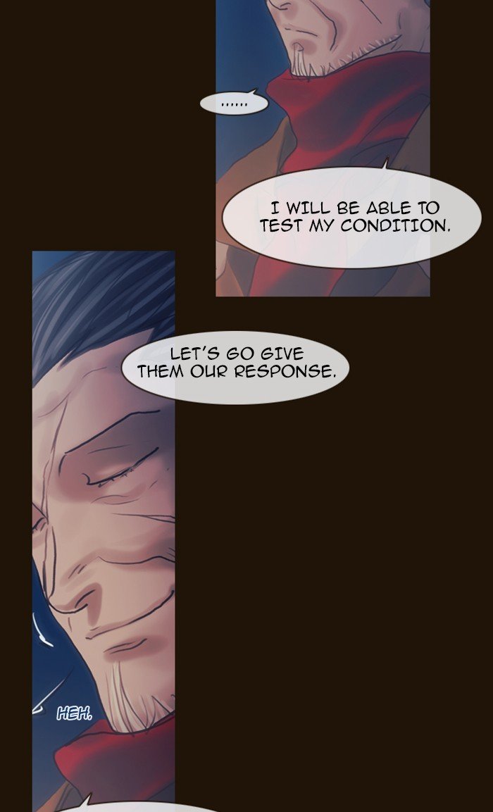 Page 15 of Chapter 269