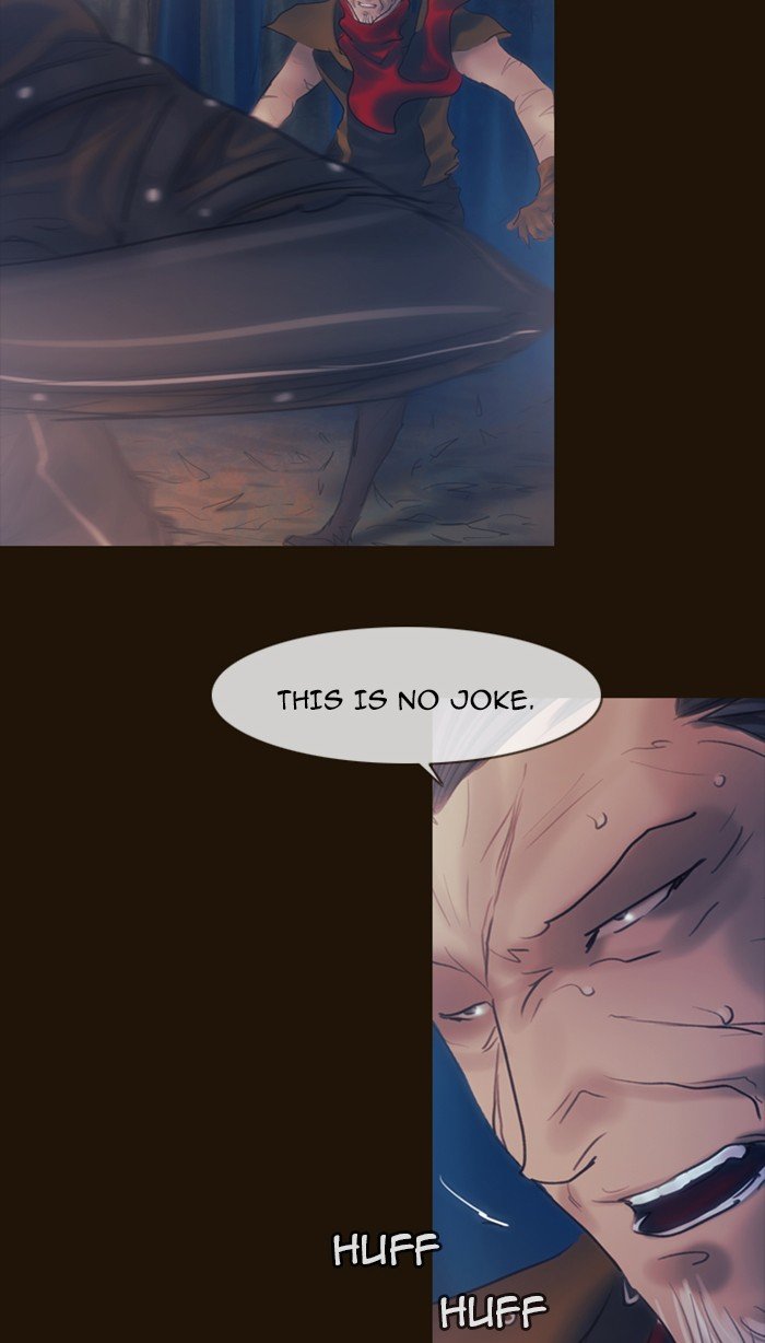 Page 24 of Chapter 269