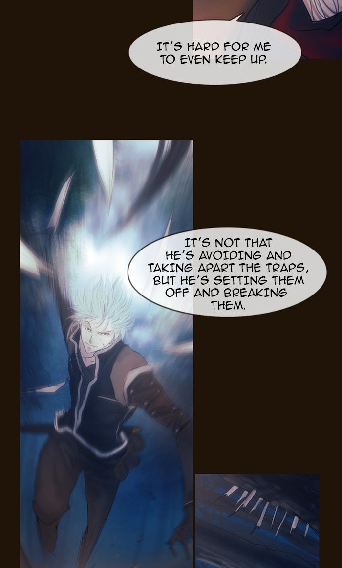 Page 25 of Chapter 269