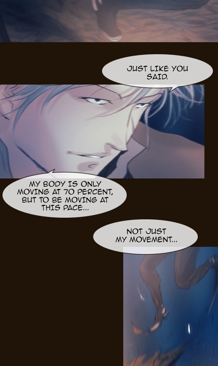 Page 27 of Chapter 269