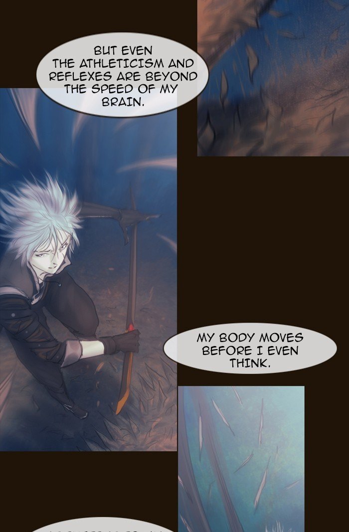 Page 28 of Chapter 269