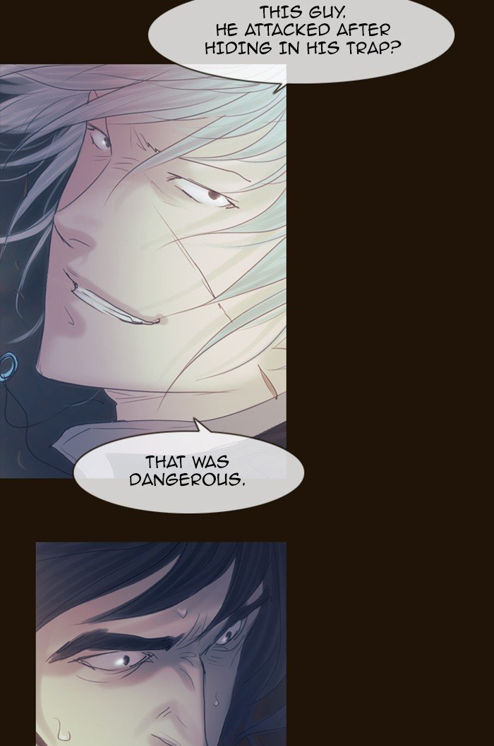 Page 33 of Chapter 269
