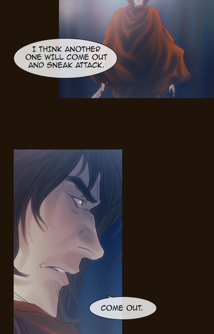 Page 39 of Chapter 269