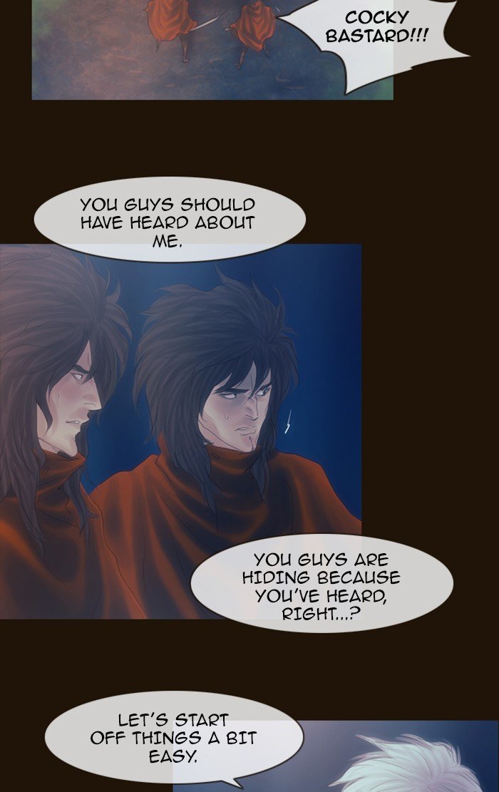 Page 47 of Chapter 269