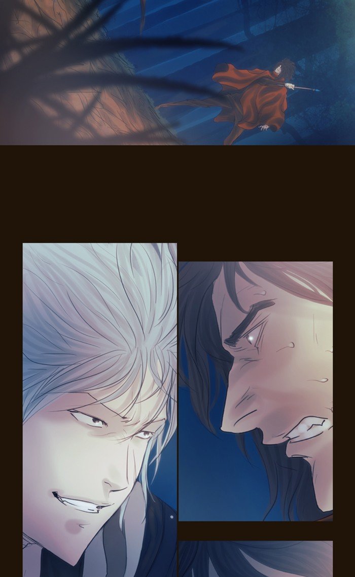 Page 51 of Chapter 269