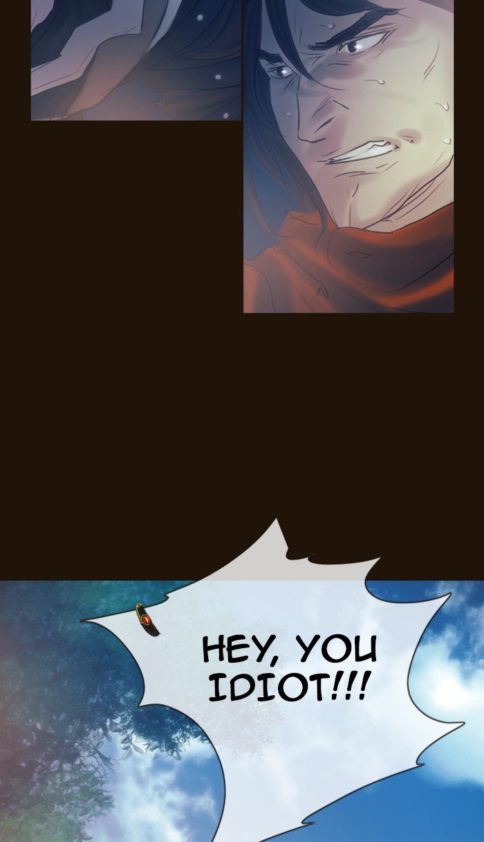 Page 52 of Chapter 269