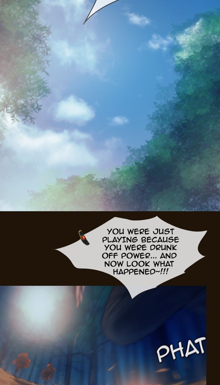 Page 53 of Chapter 269