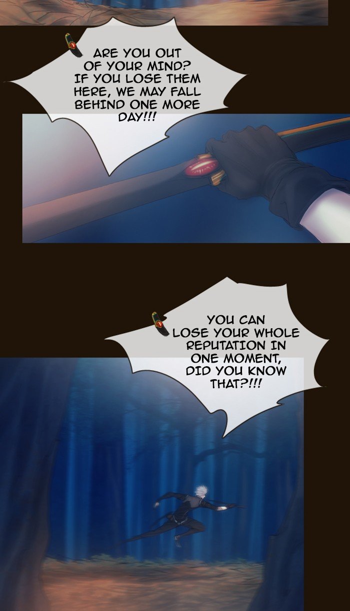 Page 54 of Chapter 269