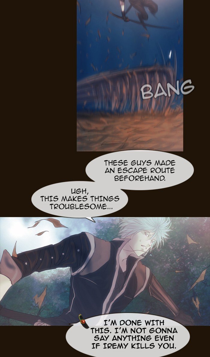 Page 58 of Chapter 269