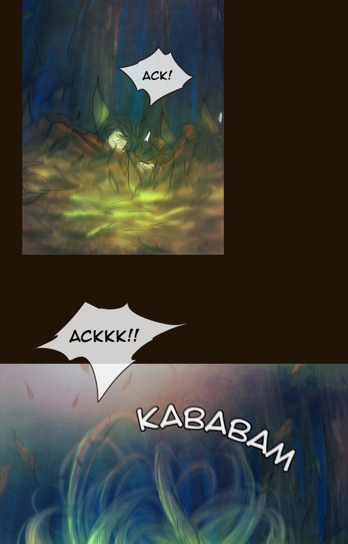 Page 70 of Chapter 269
