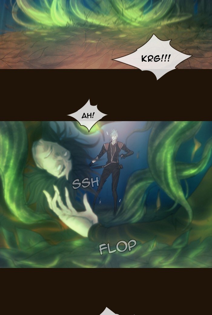 Page 71 of Chapter 269