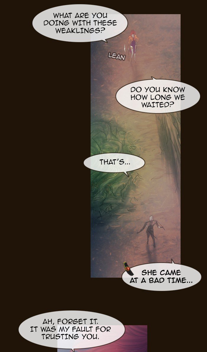 Page 73 of Chapter 269