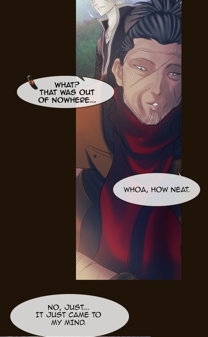 Page 78 of Chapter 269