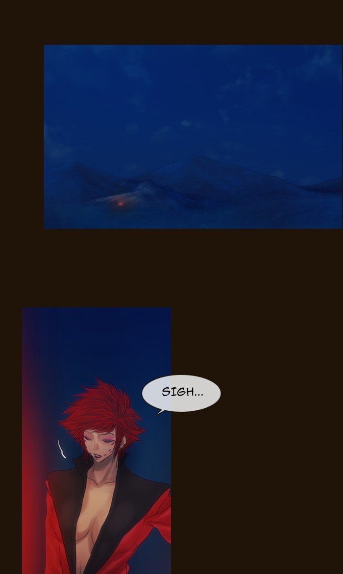 Page 1 of Chapter 270