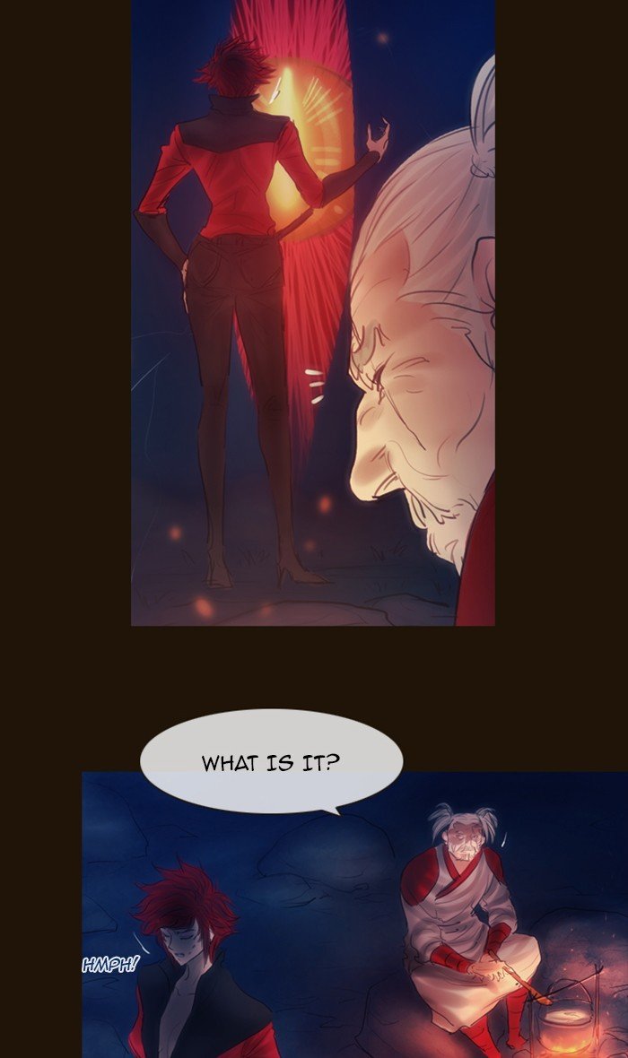 Page 3 of Chapter 270