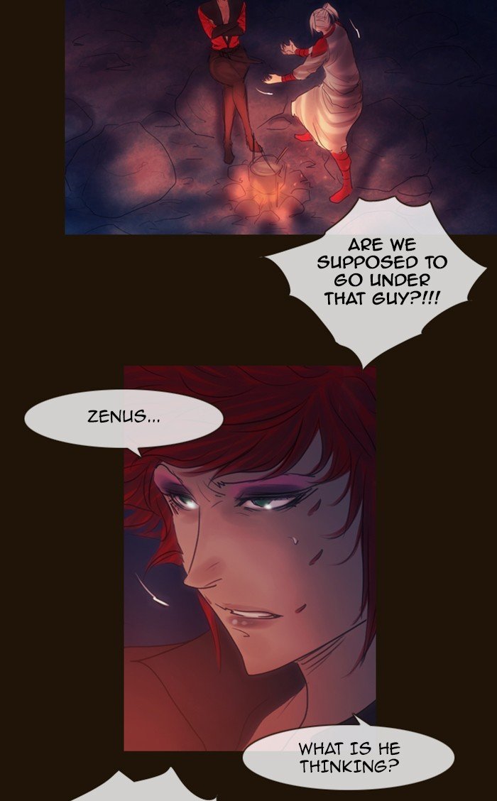 Page 7 of Chapter 270