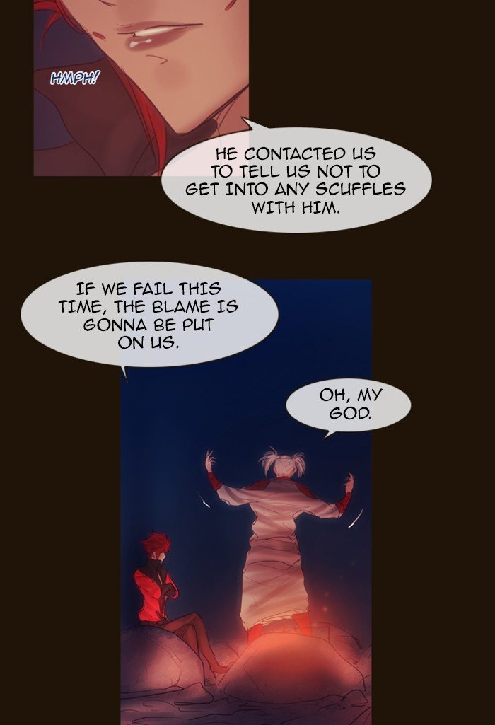 Page 9 of Chapter 270