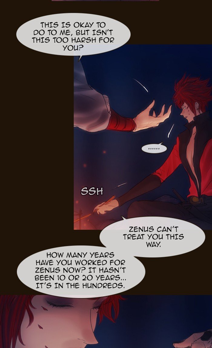 Page 10 of Chapter 270