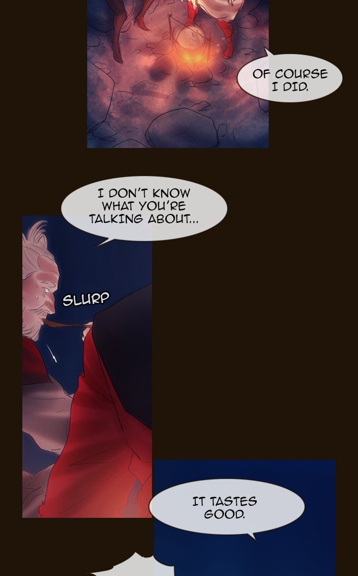 Page 14 of Chapter 270