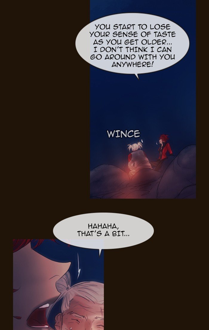 Page 17 of Chapter 270