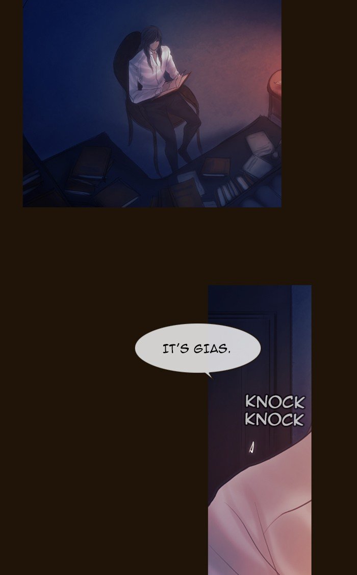 Page 23 of Chapter 270