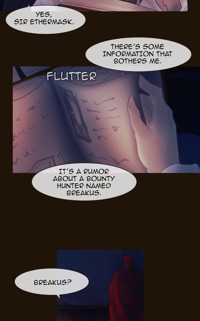 Page 25 of Chapter 270