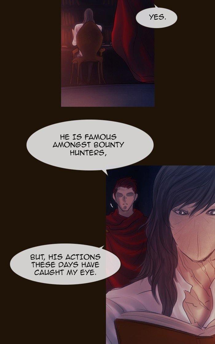 Page 26 of Chapter 270
