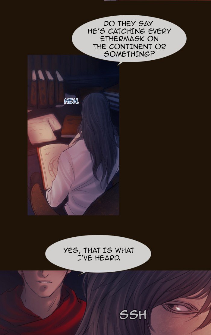 Page 27 of Chapter 270