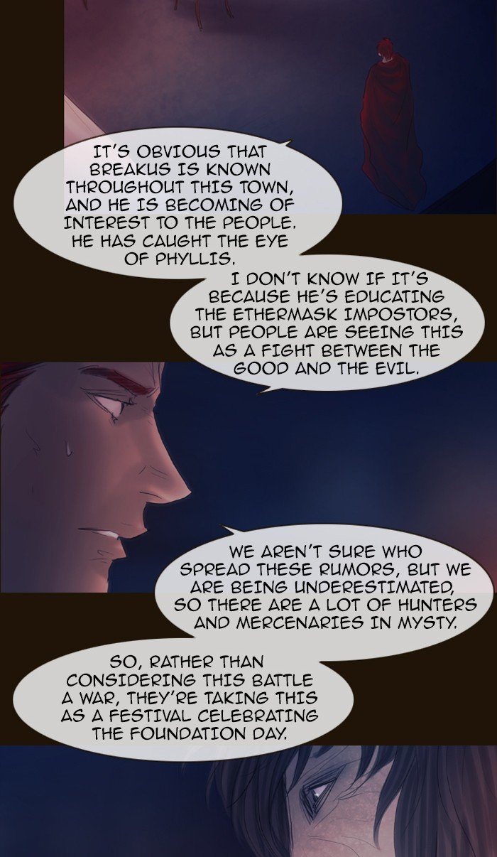 Page 29 of Chapter 270