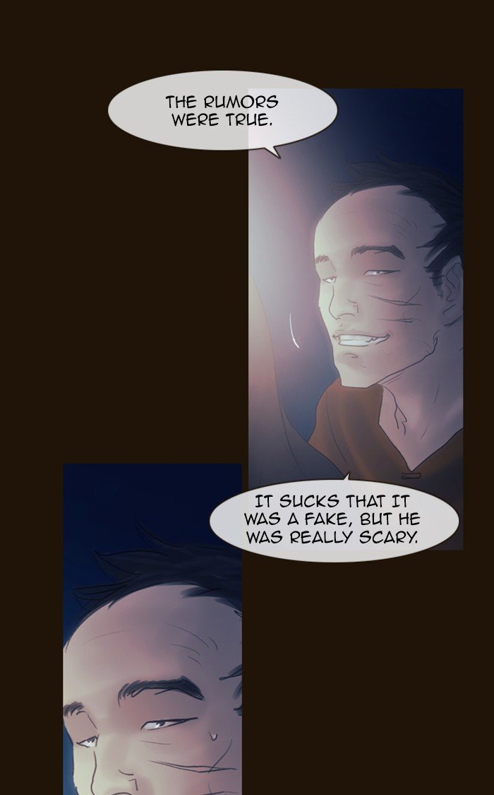 Page 48 of Chapter 270